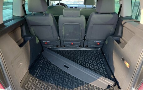 Volkswagen Touran III, 2007 год, 602 672 рублей, 11 фотография