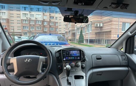 Hyundai Grand Starex Grand Starex I рестайлинг 2, 2008 год, 1 780 000 рублей, 2 фотография