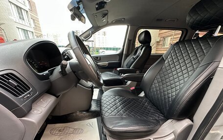 Hyundai Grand Starex Grand Starex I рестайлинг 2, 2008 год, 1 780 000 рублей, 7 фотография