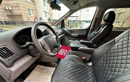 Hyundai Grand Starex Grand Starex I рестайлинг 2, 2008 год, 1 780 000 рублей, 8 фотография