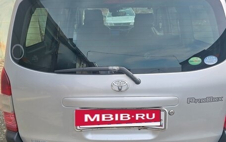 Toyota Probox I, 2017 год, 890 000 рублей, 6 фотография