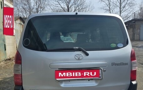 Toyota Probox I, 2017 год, 890 000 рублей, 5 фотография