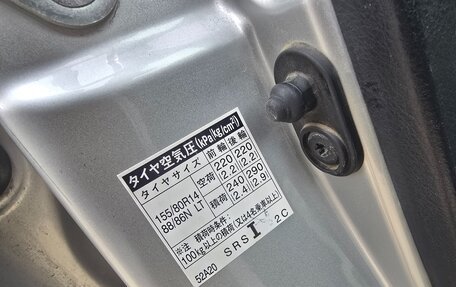 Toyota Probox I, 2017 год, 890 000 рублей, 26 фотография