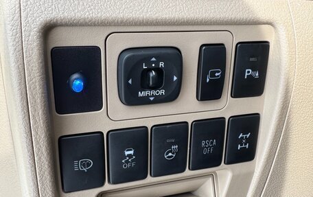 Toyota Land Cruiser 200, 2015 год, 5 300 000 рублей, 30 фотография