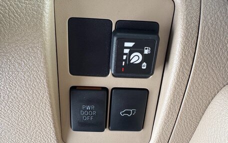 Toyota Land Cruiser 200, 2015 год, 5 300 000 рублей, 29 фотография