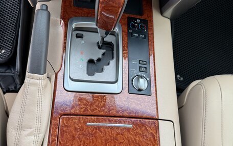 Toyota Land Cruiser 200, 2015 год, 5 300 000 рублей, 38 фотография