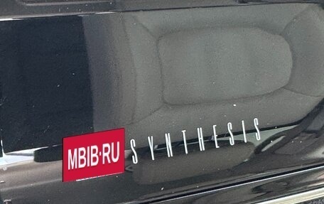 Toyota Land Cruiser 200, 2015 год, 5 300 000 рублей, 28 фотография