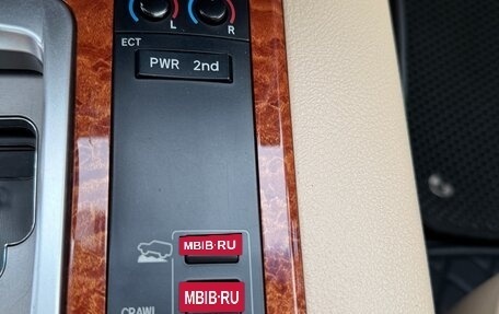 Toyota Land Cruiser 200, 2015 год, 5 300 000 рублей, 34 фотография