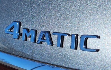 Mercedes-Benz GLS, 2026 год, 18 006 622 рублей, 35 фотография