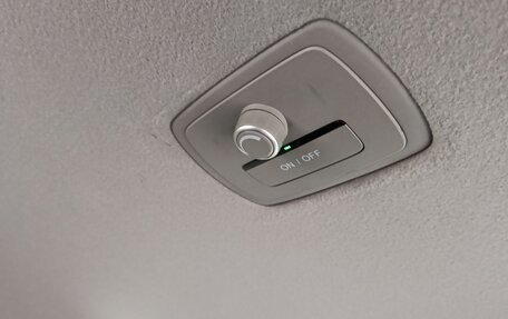 Honda Stepwgn IV, 2016 год, 1 850 000 рублей, 18 фотография