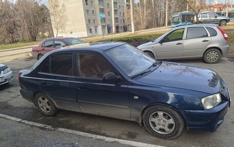 Hyundai Accent II, 2008 год, 280 000 рублей, 3 фотография