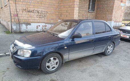 Hyundai Accent II, 2008 год, 280 000 рублей, 2 фотография