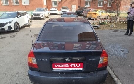 Hyundai Accent II, 2008 год, 280 000 рублей, 4 фотография