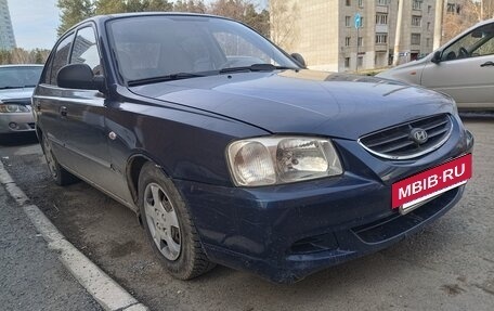 Hyundai Accent II, 2008 год, 280 000 рублей, 5 фотография