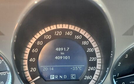 Mercedes-Benz C-Класс, 2009 год, 648 000 рублей, 20 фотография