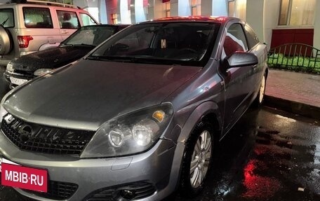 Opel Astra H, 2007 год, 265 000 рублей, 2 фотография