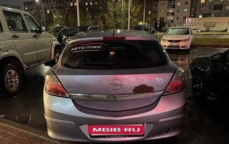 Opel Astra H, 2007 год, 265 000 рублей, 6 фотография