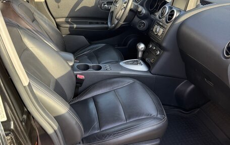 Nissan Qashqai, 2007 год, 750 000 рублей, 10 фотография