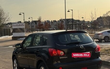 Nissan Qashqai, 2007 год, 750 000 рублей, 7 фотография