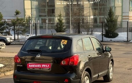 Nissan Qashqai, 2007 год, 750 000 рублей, 5 фотография