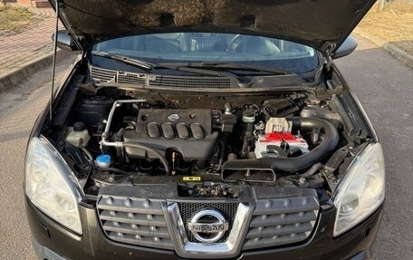 Nissan Qashqai, 2007 год, 750 000 рублей, 16 фотография