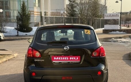 Nissan Qashqai, 2007 год, 750 000 рублей, 6 фотография