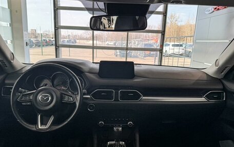 Mazda CX-5 II, 2020 год, 2 745 000 рублей, 10 фотография