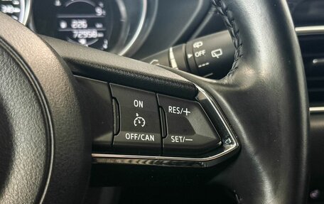 Mazda CX-5 II, 2020 год, 2 745 000 рублей, 12 фотография