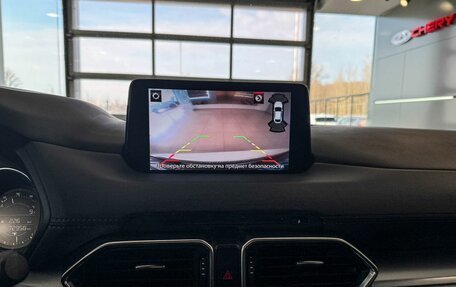 Mazda CX-5 II, 2020 год, 2 745 000 рублей, 15 фотография