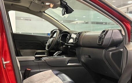 Citroen C5 Aircross I, 2023 год, 2 415 000 рублей, 9 фотография