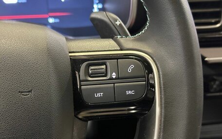 Citroen C5 Aircross I, 2023 год, 2 415 000 рублей, 15 фотография