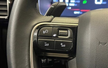 Citroen C5 Aircross I, 2023 год, 2 415 000 рублей, 14 фотография