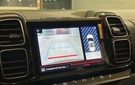 Citroen C5 Aircross I, 2023 год, 2 415 000 рублей, 17 фотография