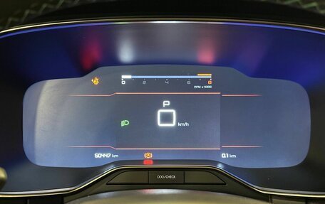 Citroen C5 Aircross I, 2023 год, 2 415 000 рублей, 22 фотография