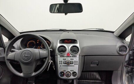 Opel Corsa D, 2011 год, 795 000 рублей, 17 фотография