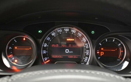 Citroen C5 II, 2012 год, 799 000 рублей, 12 фотография