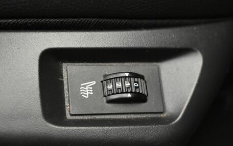 Citroen C5 II, 2012 год, 799 000 рублей, 23 фотография