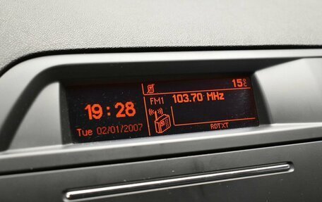 Citroen C5 II, 2012 год, 799 000 рублей, 26 фотография