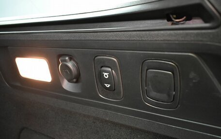 Citroen C5 II, 2012 год, 799 000 рублей, 34 фотография