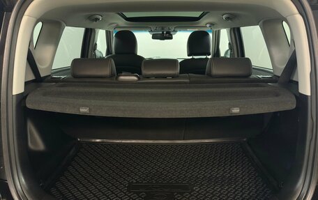 KIA Soul II рестайлинг, 2018 год, 1 625 000 рублей, 15 фотография