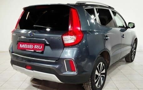 Geely Emgrand X7 I, 2019 год, 1 170 000 рублей, 5 фотография