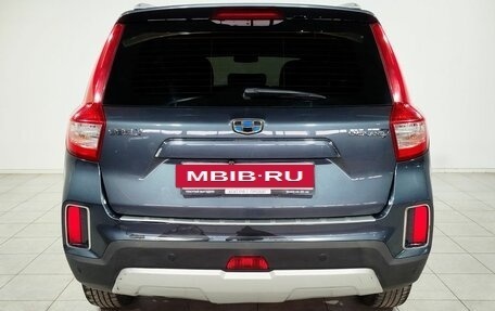 Geely Emgrand X7 I, 2019 год, 1 170 000 рублей, 6 фотография