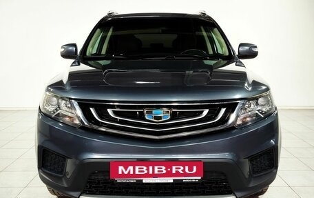 Geely Emgrand X7 I, 2019 год, 1 170 000 рублей, 2 фотография