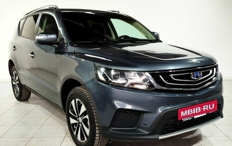 Geely Emgrand X7 I, 2019 год, 1 170 000 рублей, 3 фотография