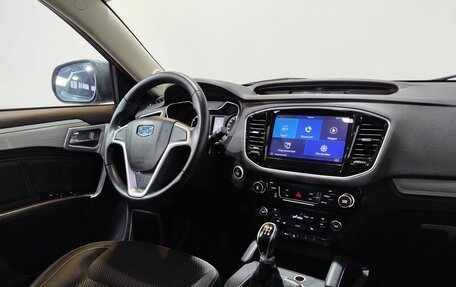 Geely Emgrand X7 I, 2019 год, 1 170 000 рублей, 14 фотография