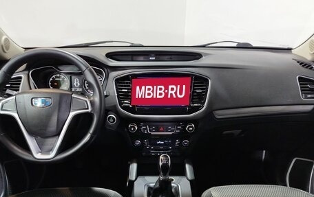 Geely Emgrand X7 I, 2019 год, 1 170 000 рублей, 15 фотография