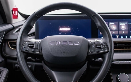 CheryExeed LX, 2022 год, 2 190 000 рублей, 12 фотография