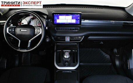 Haval Jolion, 2024 год, 2 157 000 рублей, 14 фотография