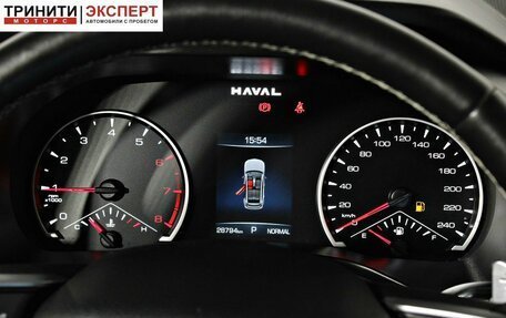 Haval Jolion, 2024 год, 2 157 000 рублей, 15 фотография