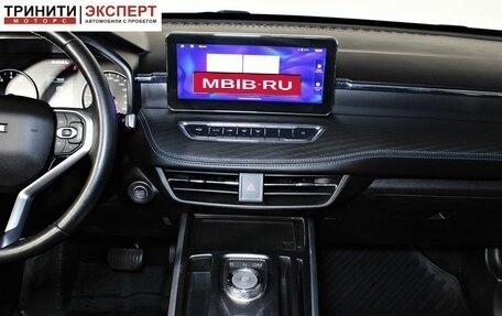 Haval Jolion, 2024 год, 2 157 000 рублей, 13 фотография